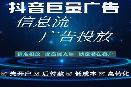 Sem优化公司实战：优化效果显著提升