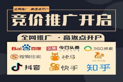 行业领先者的秘密：信息流广告的优化与调整