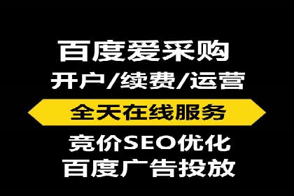 百度搜索推广实战案例：揭秘高效推广背后的秘密