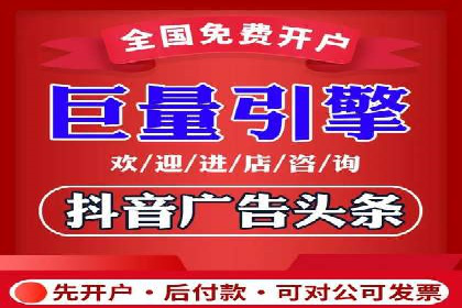 SEM推广优化实战案例：策略与技巧
